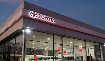 Concesionario Toyota